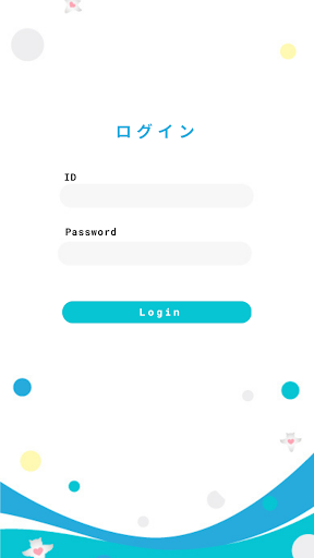 Android application ブリッジ screenshort