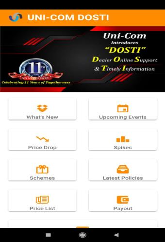 Uni-Com DOSTI v2 Screen 2