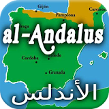 al-Andalus History icon