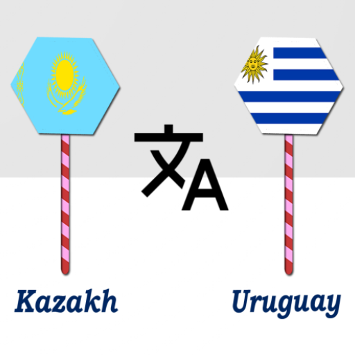 Kazakh To Uruguay Translator logo
