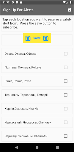 Ukraine Safety Alerts Screen 3