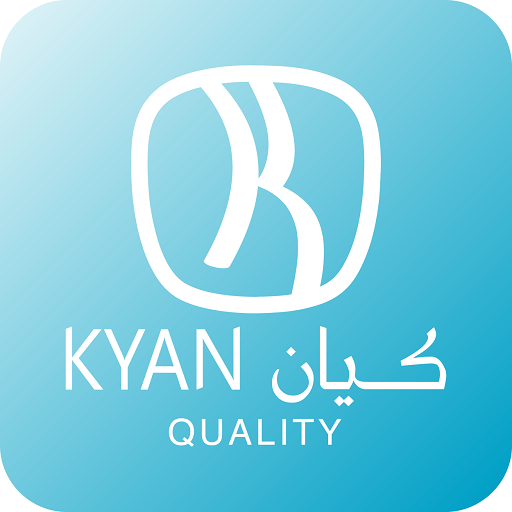 kyan Quality - كيان كواليتي logo