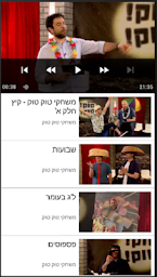 ערוץ מאיר לילדים