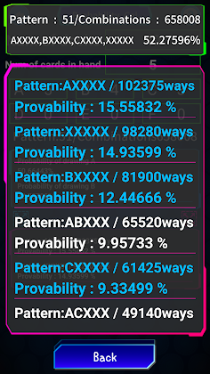 Yu-Gi-Oh ProbabilityCalculator - Screenshot 4