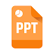 PPTリーダー: PPTXビューア＆スライドビューア - Androidアプリ