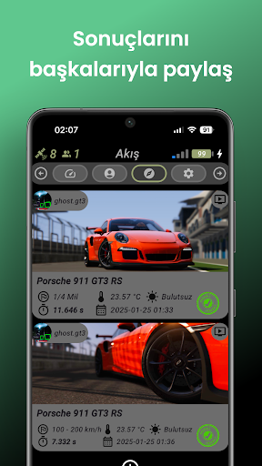 R-EX screenshot 7