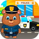 Cover Image of डाउनलोड बच्चे पुलिसकर्मी  APK