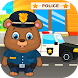 子供の警官 - Androidアプリ