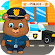 Kids policeman