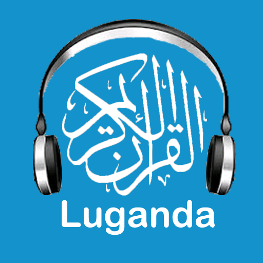 Luganda Quran Audio (Complete) 3.2 Icon