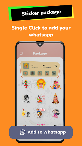 Navratri Dussehra All in One Screen 3