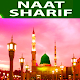 नात शरीफ | Hindi Naat Sharif Download on Windows