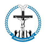 Cover Image of ดาวน์โหลด Athmaraksha - มาลายาลัม POC เสียงพระคัมภีร์และเพลง  APK
