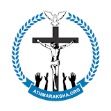 Athmaraksha - Malayalam POC Audio Bible & Songs icon