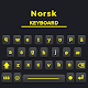 Norwegian Keyboard Fonts ดาวน์โหลดบน Windows