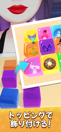 Game screenshot ASMR Rainbow Jelly apk download