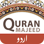 Cover Image of डाउनलोड Quran Majeed  APK