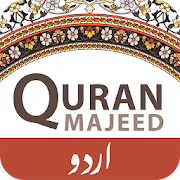Top 20 Books & Reference Apps Like Quran Majeed - Best Alternatives