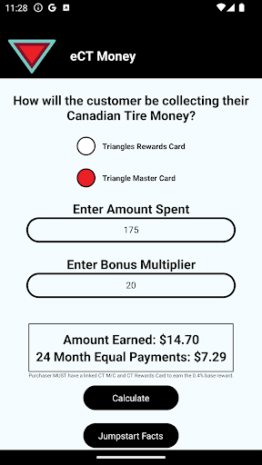 eCT Money Screen 2