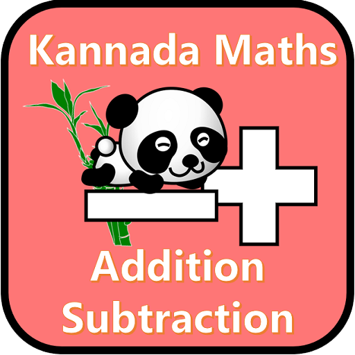 Kannada Maths for Kids  Icon