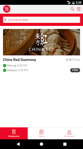 Android application China Red GSY screenshort