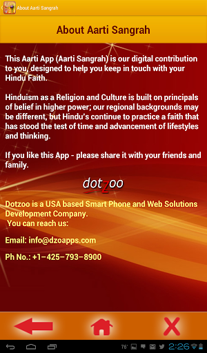 Aarti Sangrah screenshot 6