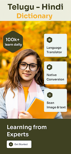 Android application English to Telugu Hindi screenshort