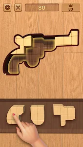 方塊拼圖：單機益智遊戲，俄羅斯方塊消消乐