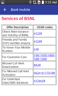 Mobile, SIM and Location Info Screenshot