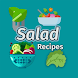 Easy Salad Recipes Offline - Androidアプリ