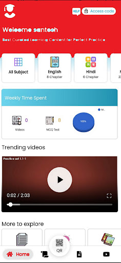 ICON ACADEMY Screen 2