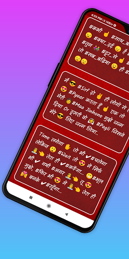 All Hindi Shayari हिंदी शायरी