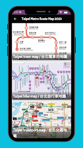 Mapa do Metrô de Taipei 2023