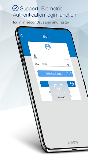 Android application 京華通 CPYGo screenshort