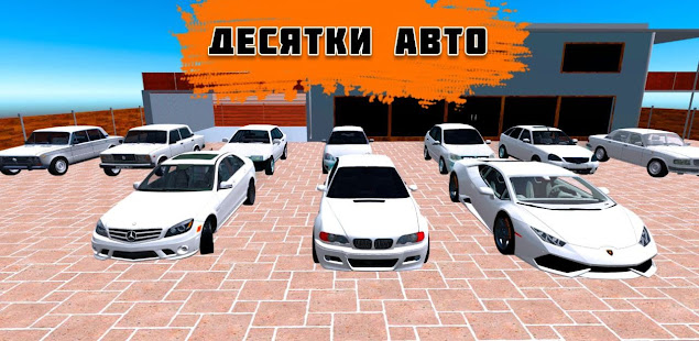 Traffic Racer Russia 2021 apktram screenshots 14