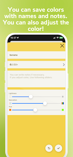 Color Analyzer Screenshot 4 - AppWisp.com