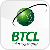 BTCL Official App icon