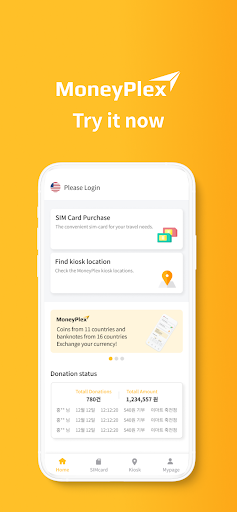 MoneyPlex - Currency Exchange Screen 2