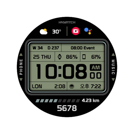 Get HMKWatch Digital 278 for Android Aso Report