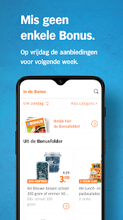 Albert Heijn - AH supermarkt app 7.35.1 APK screenshots 2