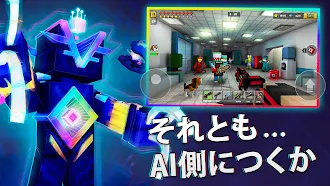 Game screenshot ピクセルガン3D (Pixel Gun 3D) FPSゲーム apk download