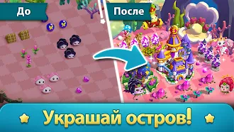 Game screenshot Merge Kuya Island apk download