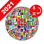 All Languages Voice Translator 2021 Apk