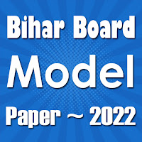 Bihar Board Model Paper 2022