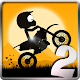 Stick Stunt Biker 2 विंडोज़ पर डाउनलोड करें
