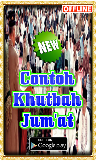 CONTOH KHUTBAH JUMAT