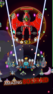 Строительство корабля VIP Screenshot