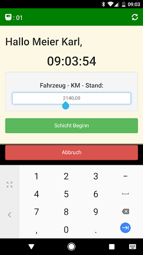 FaApp Screen 2