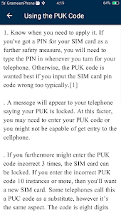 SIM PUK Code Guide