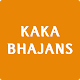 Kaka's Bhajans Descarga en Windows